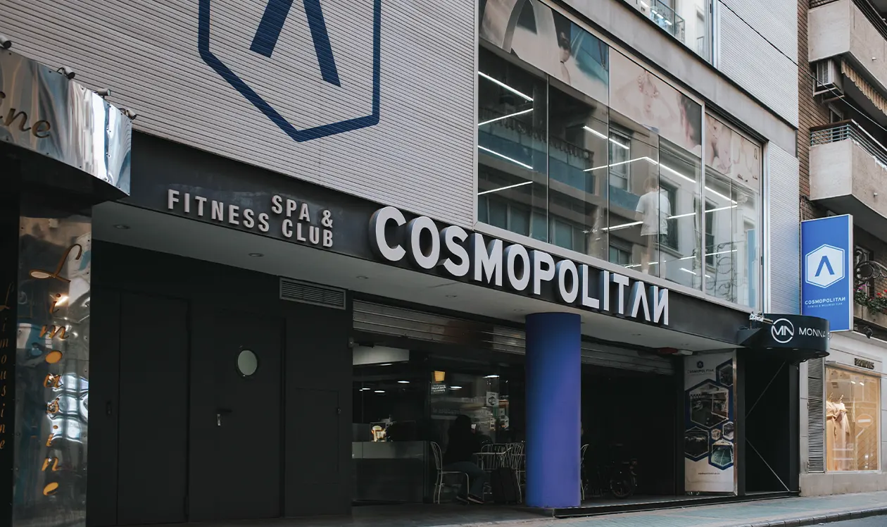 ¿QUÍENES SOMOS? - COSMOPOLITAN FITNESS & WELLNESS CLUB